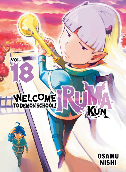 Welcome to Demon School! Iruma-kun Vol. 18 English Manga cover