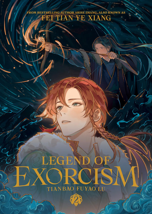 Legend of Exorcism: Tianbao Fuyao Lu Vol. 2 English Danmei Novel cover