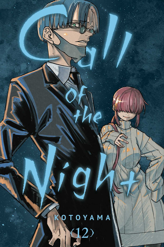 Call of the Night Vol. 12 English Manga cover