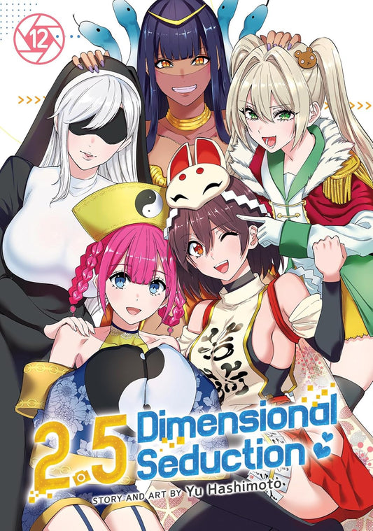 2.5 Dimensional Seduction Vol. 12 English Manga Paperback (NEW)