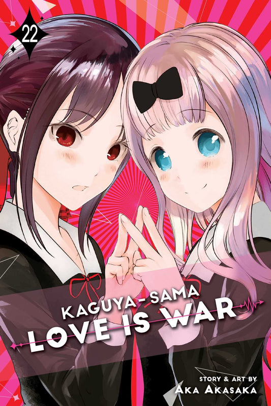 Kaguya-sama: Love Is War Vol. 22 English Manga cover