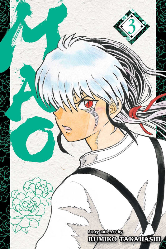 MAO Vol. 3 English Manga cover