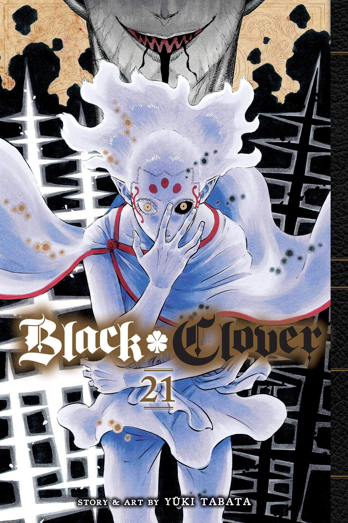 Black Clover Vol. 21 English Manga cover