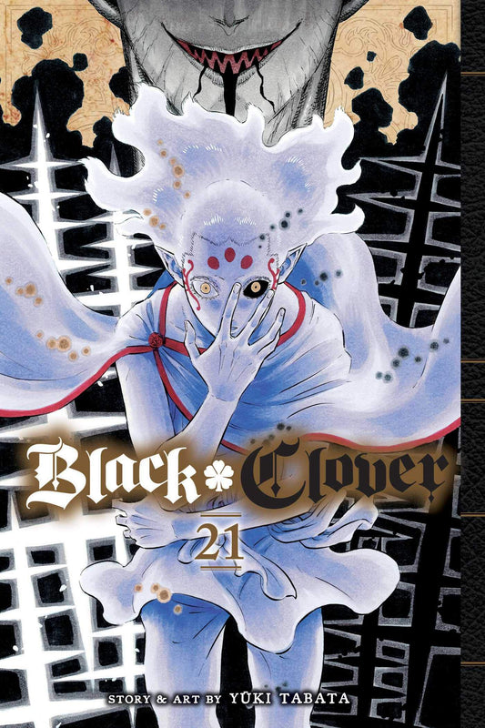 Black Clover Vol. 21 English Manga cover