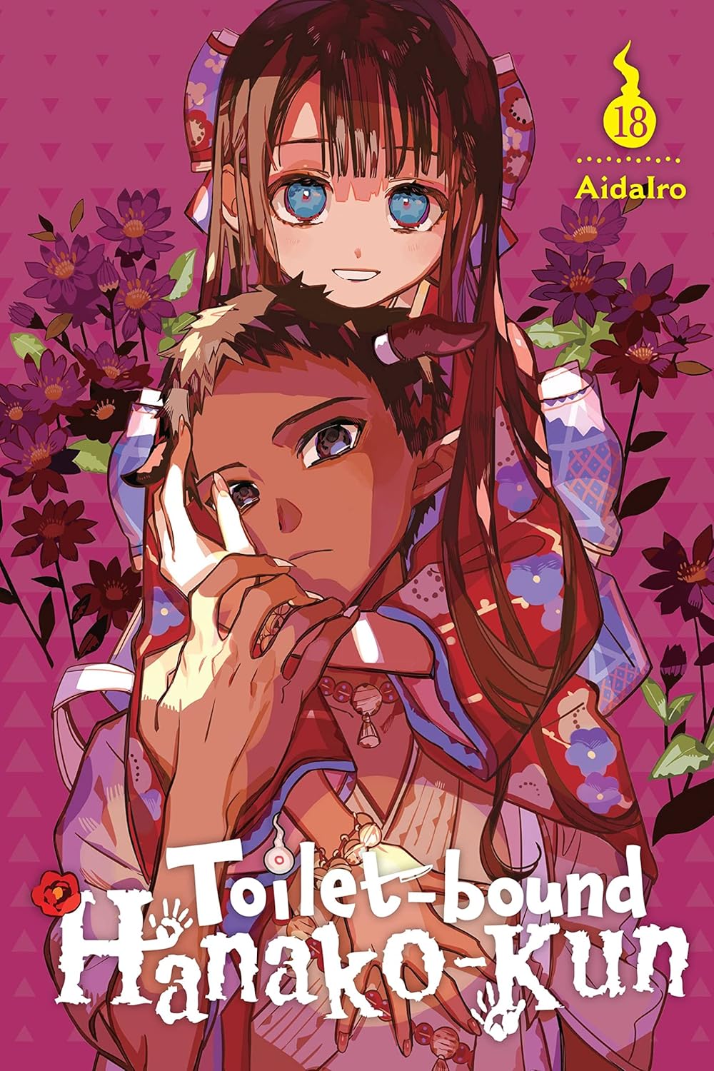 Toilet-bound Hanako-kun Vol. 18 English Manga Paperback (NEW)