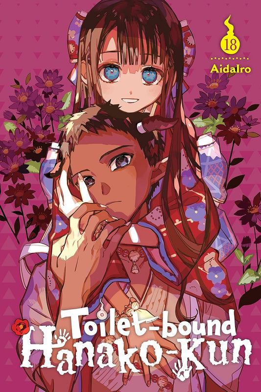 Toilet-bound Hanako-kun Vol. 18 English Manga Paperback (NEW)