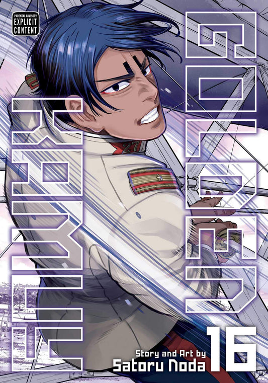 Golden Kamuy Vol. 16 English Manga cover