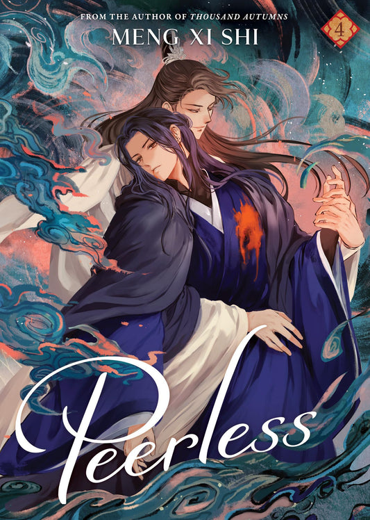 Peerless: Wushuang Vol. 4 English Danmei Novel cover