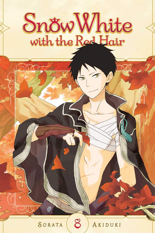 Snow White with the Red Hair Vol. 8 English Manga cover