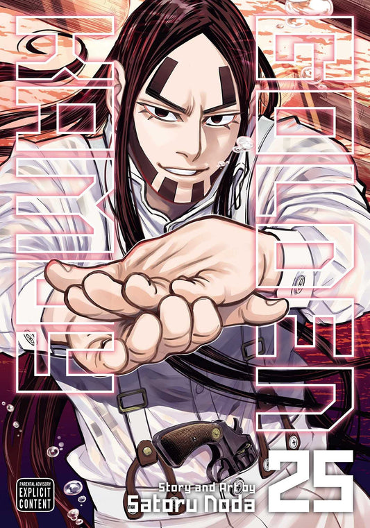 Golden Kamuy Vol. 25 English Manga cover