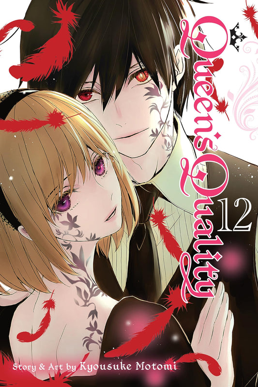 Queen's Quality Vol. 12 English Manga cover