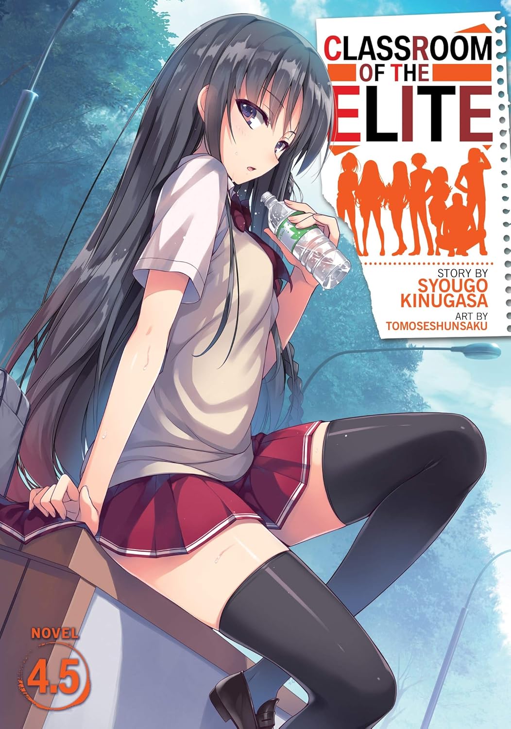 Classroom of the Elite Vol. 4.5 English Light Novel Paperback (NEW)