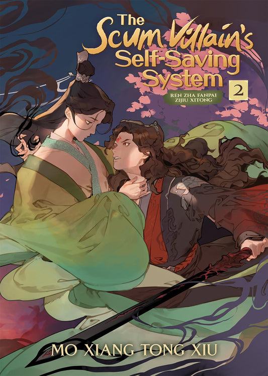 The Scum Villain's Self-Saving System: Ren Zha Fanpai Zijiu Xitong Vol. 2 English Danmei Novel cover