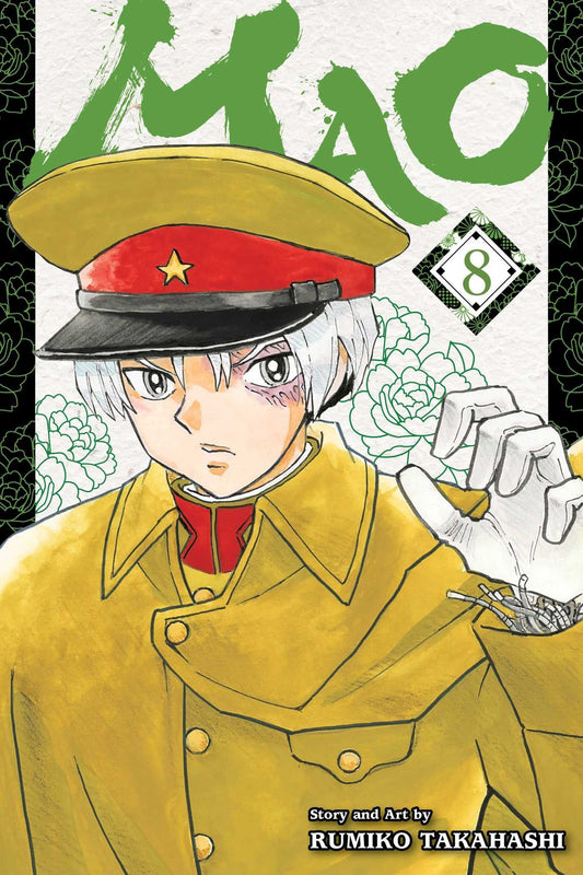 MAO Vol. 8 English Manga cover