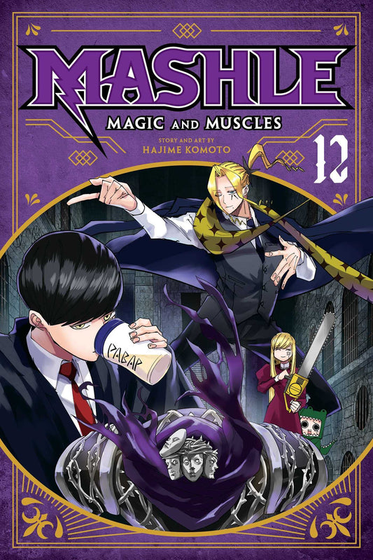 Mashle: Magic and Muscles Vol. 12 English Manga cover