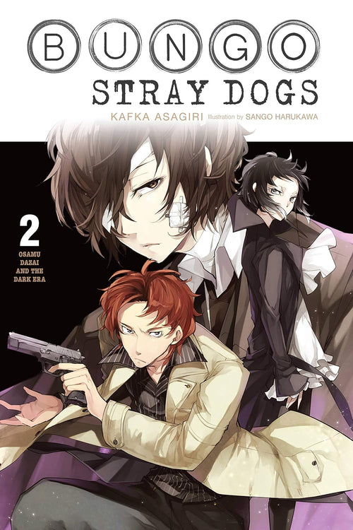 Bungo Stray Dogs Light Novel Volume 2: Osamu Dazai and the Dark Era