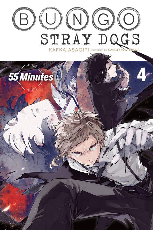Bungo Stray Dogs Vol. 4: 55 Minutes English Light Novel Paperback (NEW)