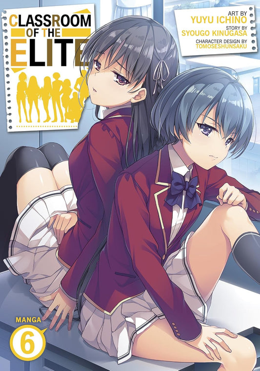Classroom of the Elite Vol. 6 English Manga Paperback (NEW)