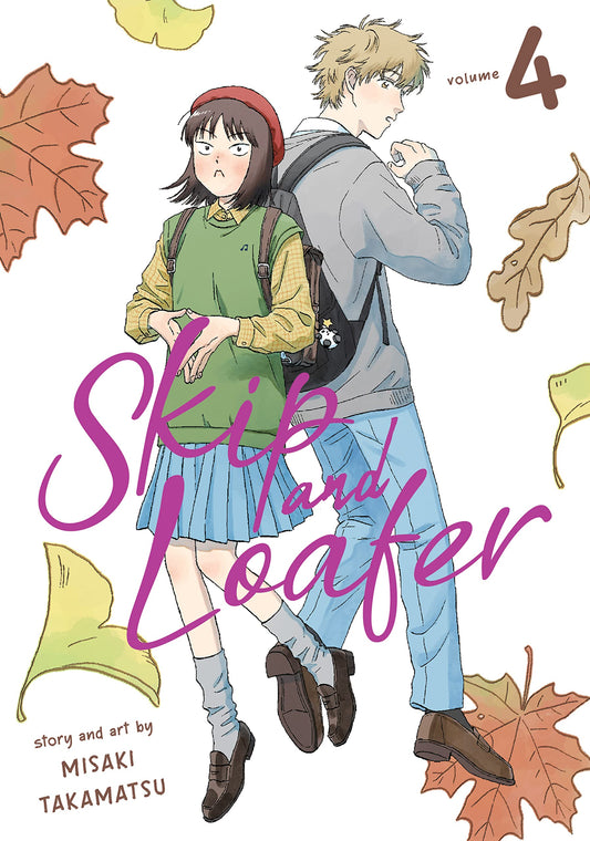 Skip and Loafer Vol. 4 English Manga cover
