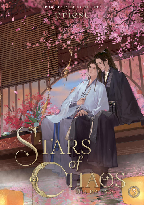 Stars of Chaos: Sha Po Lang Vol. 5 English Danmei Novel cover