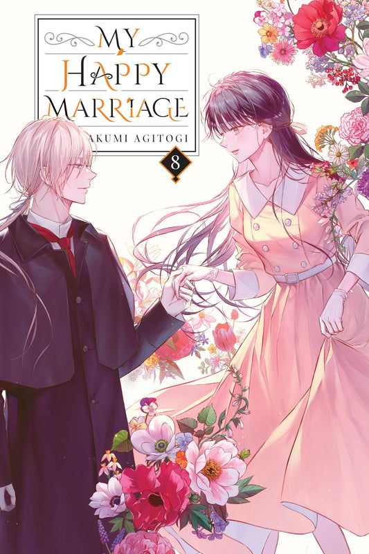 My Happy Marriage Vol. 8 English Light Novel cover