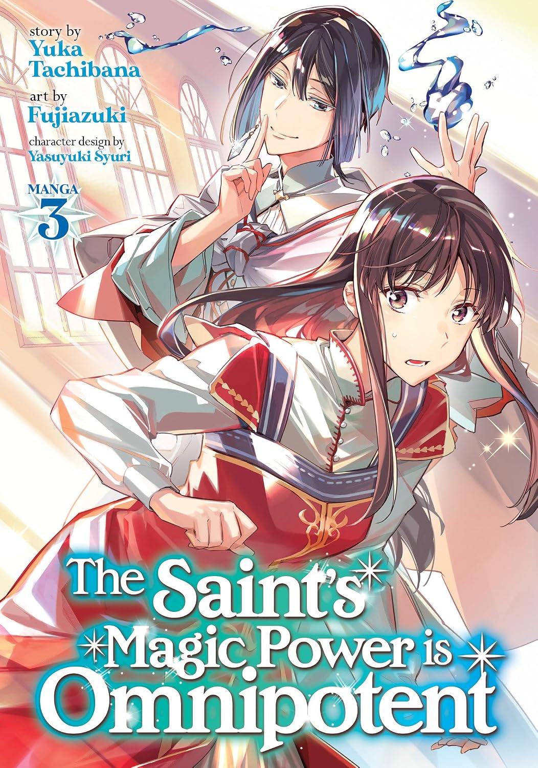 The Saint’s Magic Power is Omnipotent Vol. 3 English Manga Paperback (NEW)