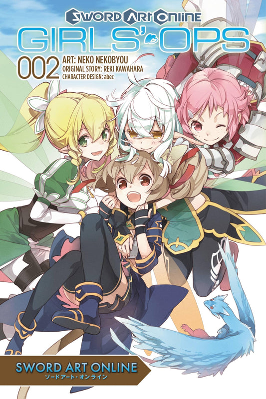 Sword Art Online Vol. 2 English Light Novel cover