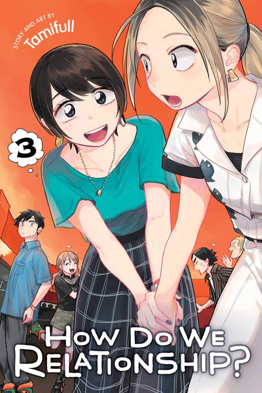 How Do We Relationship? Vol. 3 English Manga cover