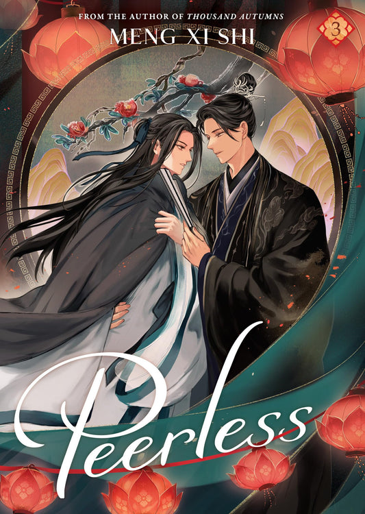 Peerless: Wushuang Vol. 3 English Danmei Novel cover