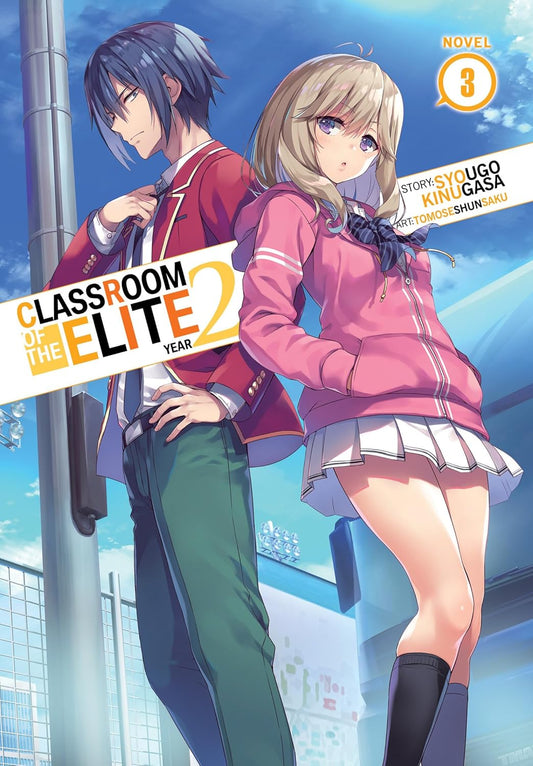 Classroom of the Elite: Year 2 Vol. 3 English Light Novel Paperback (NEW)