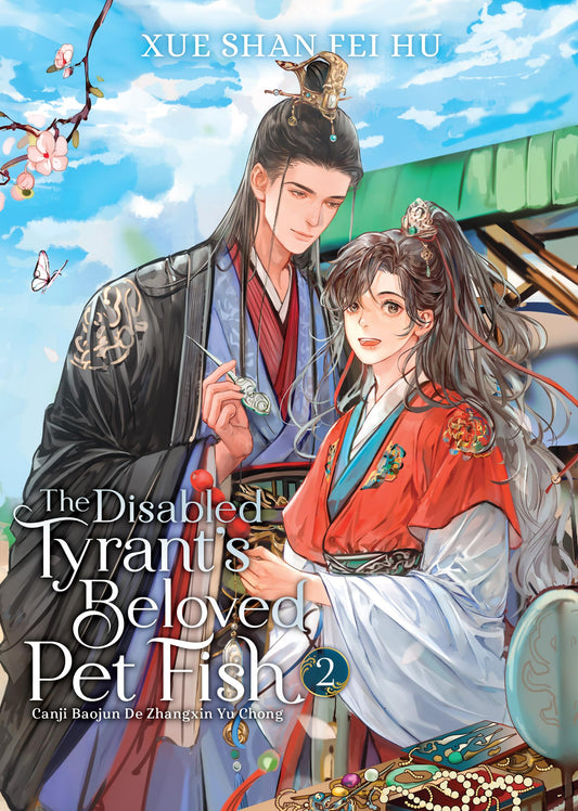 The Disabled Tyrant's Beloved Pet Fish Vol. 2 English Danmei Novel cover