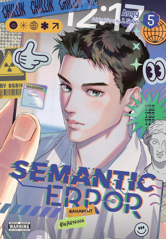 Semantic Error Vol. 5 English Manhwa cover