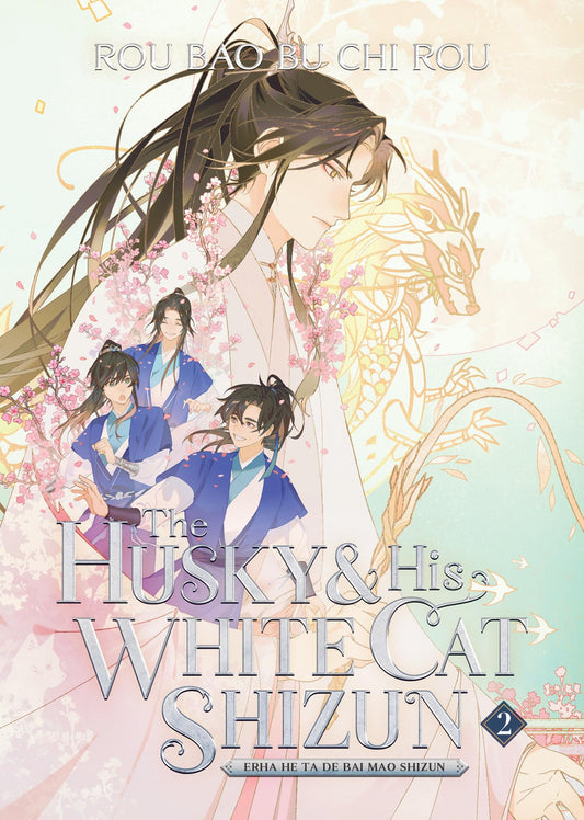 The Husky and His White Cat Shizun: Erha He Ta De Bai Mao Shizun Vol. 2 English Danmei Novel cover