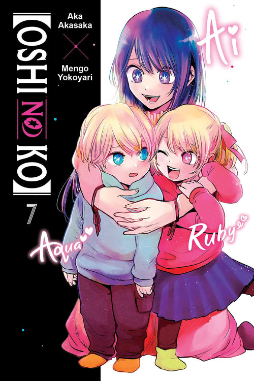 Oshi no Ko Vol. 7 English Manga cover
