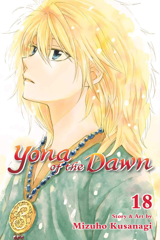 Yona of the Dawn Vol. 18 English Manga cover
