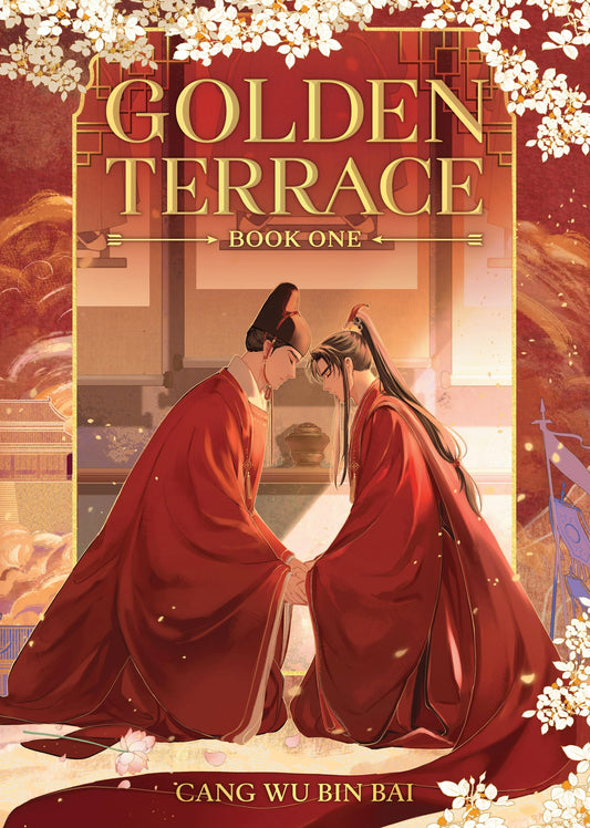 Golden Terrace Vol. 1 English Danmei Novel cover