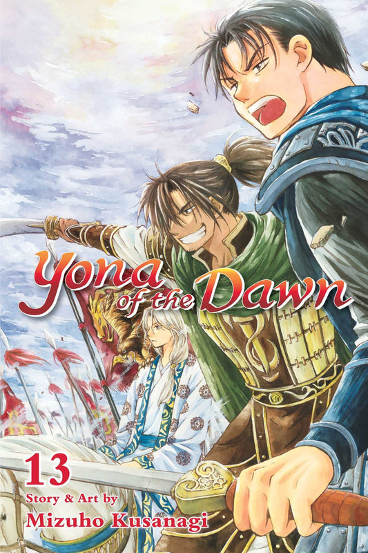 Yona of the Dawn Vol. 13 English Manga cover
