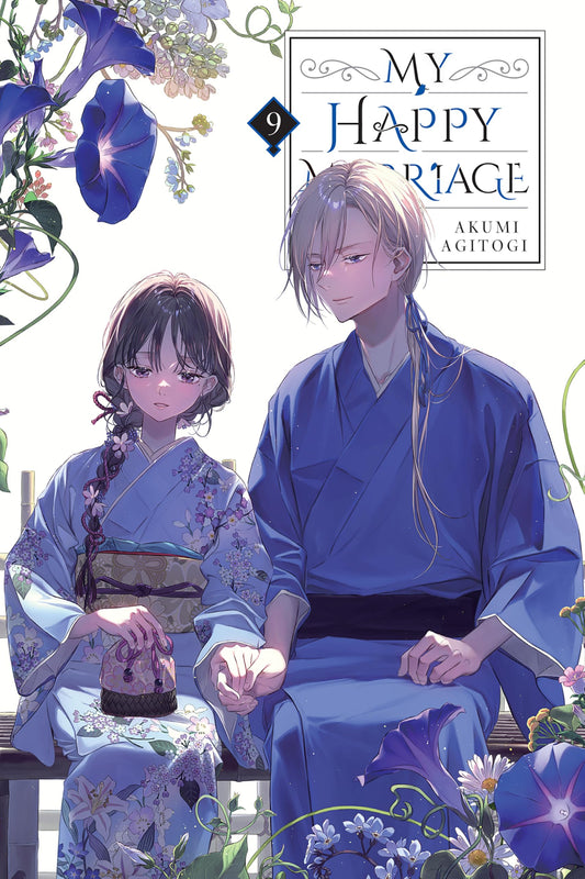My Happy Marriage Vol. 9 English Light Novel cover