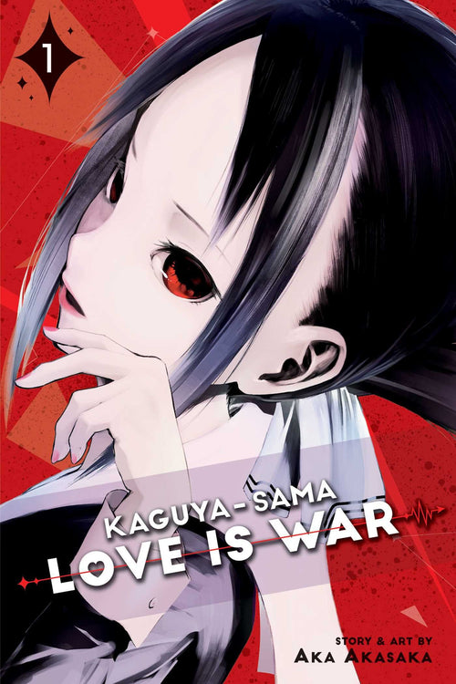 Kaguya-sama: Love Is War Vol. 1 English Manga cover