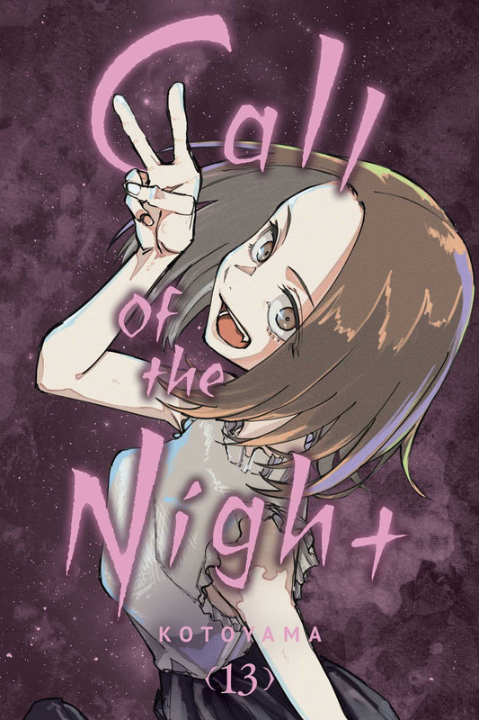 Call of the Night Vol. 13 English Manga cover