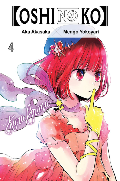 Oshi no Ko Vol. 4 English Manga cover