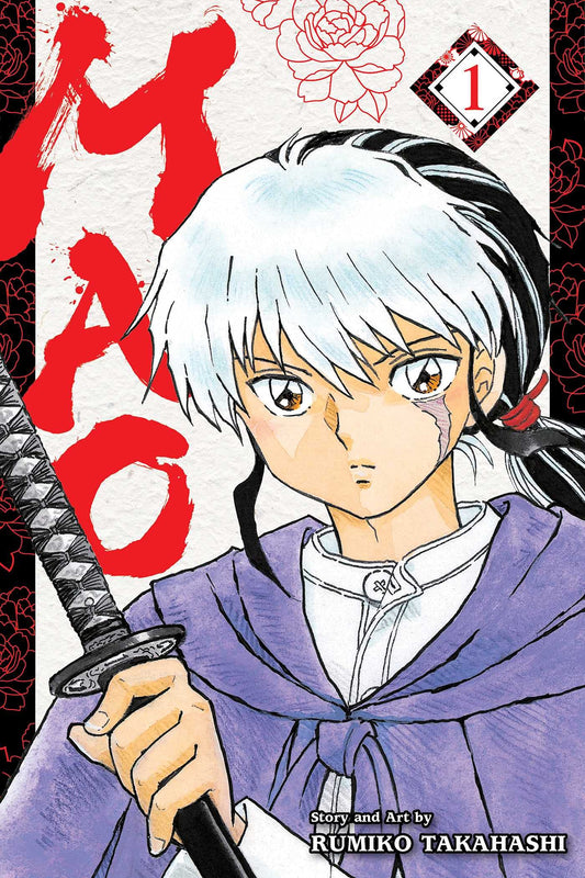 MAO Vol. 1 English Manga cover