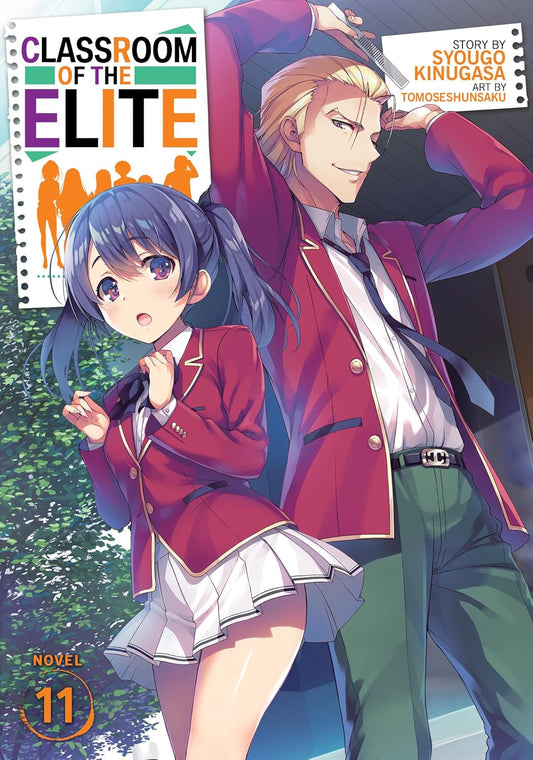 Classroom of the Elite Vol. 11 English Light Novel Paperback (NEW)