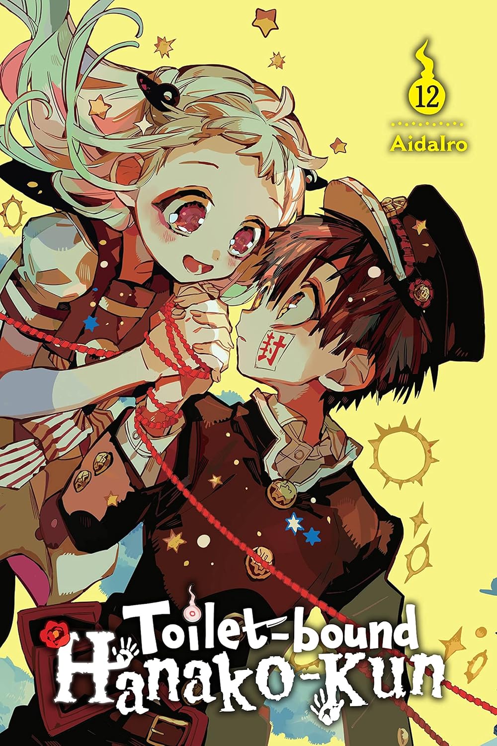 Toilet-bound Hanako-kun Vol. 12 English Manga Paperback (NEW)