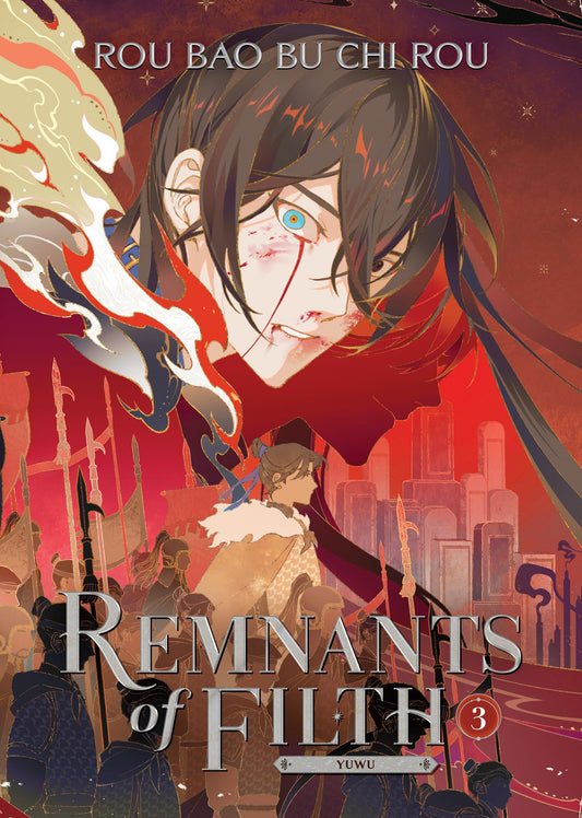 Remnants of Filth: Yuwu Vol. 3 English Danmei Novel cover