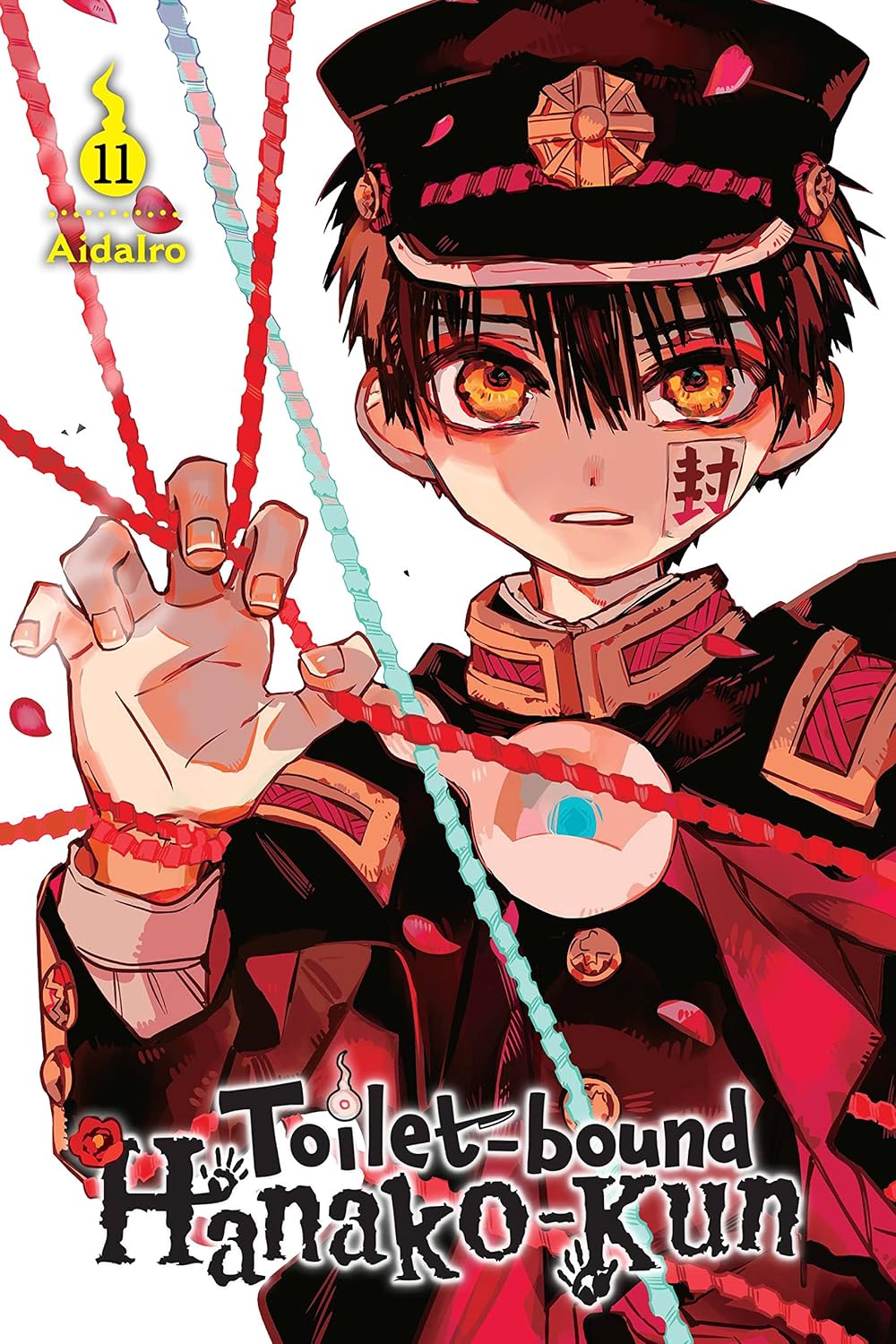 Toilet-bound Hanako-kun Vol. 11 English Manga Paperback (NEW)