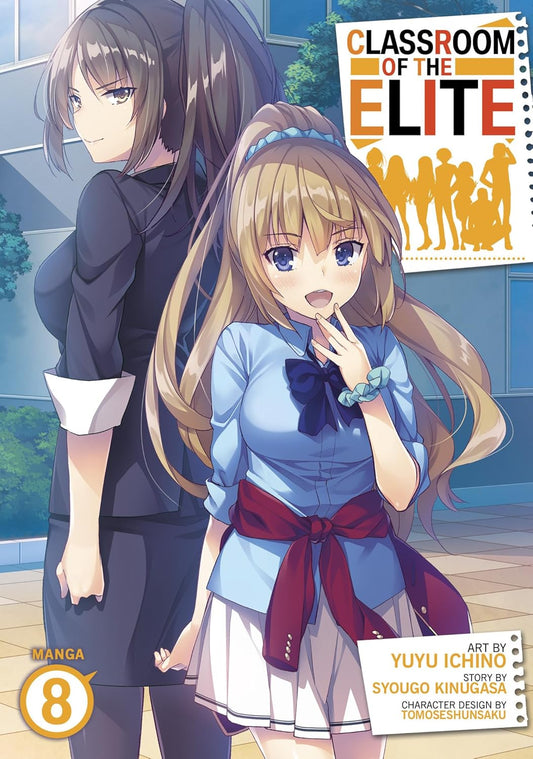 Classroom of the Elite Vol. 8 English Manga Paperback (NEW)