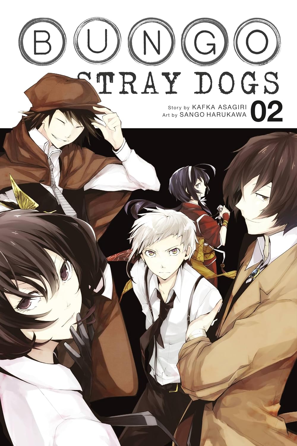 Bungo Stray Dogs Vol. 2 English Manga Paperback (NEW)