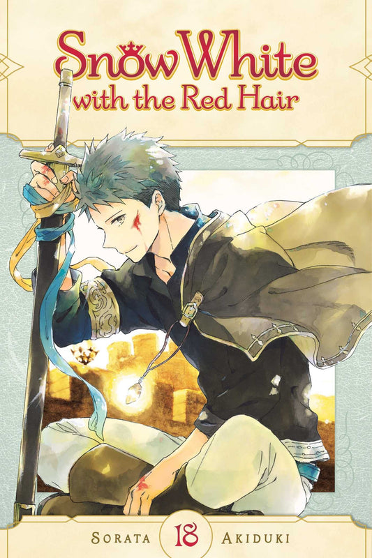 Snow White with the Red Hair Vol. 18 English Manga cover