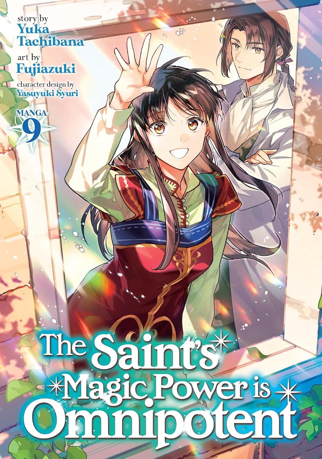 The Saint’s Magic Power is Omnipotent Vol. 9 English Manga Paperback (NEW)